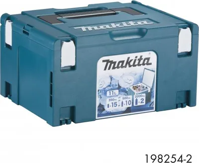 Produktbild von Makita MAKPAC Kühlbox Werkzeugkoffer isoliert Gr.3 11L 198254-2