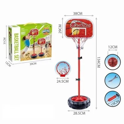 Obrázok produktu pre Basketbalový set