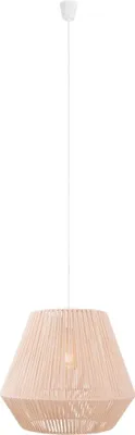 Immagine prodotto di Lampada a sospensione PRASLIN bianco crema 1xE27x15W in tessuto, dimensioni: 175x44x44 cm, IP20, Maxlight