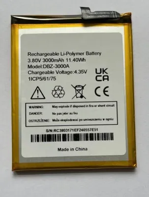 Produktbild von Akku für Doro 8100, DSB-0400 ersetzt DBZ-3000A Li-Polymer, 3,8V, 3000mAh