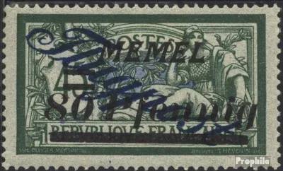 Produktbild von Briefmarken Memelgebiet 1922 Mi 73 postfrisch Flugpostsatz