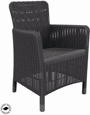 Produktbild von Záhradné kreslo Keter Trenton Graphite Grey