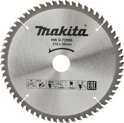 Zdjęcie produktu dla Tarcza pilarska Makita TCT z węglików spiekanych 210 x 30 mm - 60 zębów - aluminium
