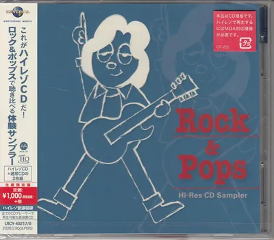 Obrázok produktu pre Pop Sampler: (UHQ-CD/MQA-CD) (limitovaná edícia)
