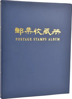 Produktbild von 10 Seiten Porto -Briefmarken Album Sammlung Buch Stempel Sammlung HolderBlue