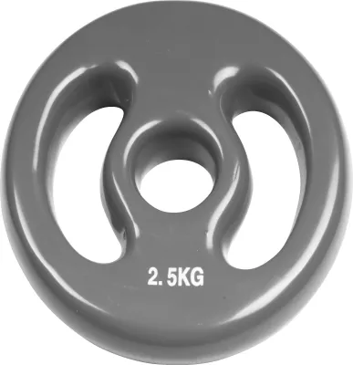 Produktbild von TRENDY SPORT Pesos Aperto Grau 2,5 KG
