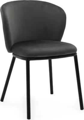 Produktbild von NEW HOME Stuhl BARI Esszimmerstuhl gepolsterter Wohnzimmerstuhl mit Steppung - grau - moderne Samt Velour Möbel