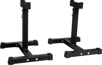 Produktbild von GORILLA SPORTS® Langhantelablage - 4-Fach Höhenverstellbar, 52 x 46 x 56-71 cm, Rutschfeste Standbeine, bis 130 kg belastbar, aus Stahl, Schwarz - Langhantelständer, Kniebeugenständer, Squat Rack