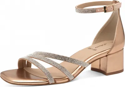 Produktbild von s.Oliver S.Oliver Sandalette Gold