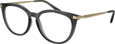 Image de Michael Kors Quintana MK4074 3332 Taille : 51