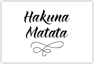 Produktbild von Poster - Poster ohne Rahmen - Hakuna Mama Maxim - 91,5x61 cm - Wand Bild - Wanddeko - Wandbilder - Kunstposter - Wandposter - Bilder - Kunstdruck - Wanddekoration - Wandbild - P2XAA91x61-4248
