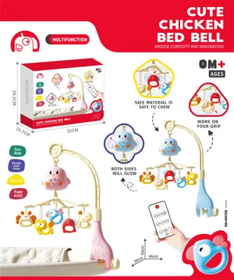 Produktbild von Muziekmobiel blau mit Fernbedienung, Timer, LED-Licht und individuell einstellbarer Musik für Babys
