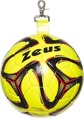 Produktbild von 5|Zeus Pendelball
