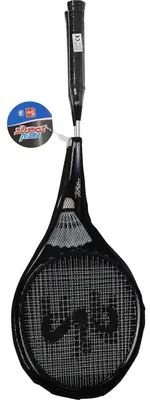Produktbild von TTC New Sports Badminton-Set, 2 Schläger und 1 Federball