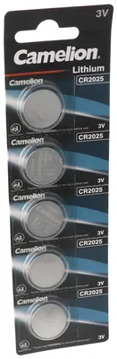 Obrázek produktu pro Lithiová baterie Camelion CR2025 v praktické sadě 5 kusů