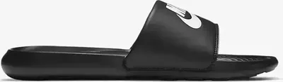 Produktbild von Nike Victori One Slide Black/White-Black 40