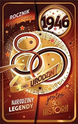 Productafbeelding van Gefeliciteerd met je 80e verjaardag - AbCard