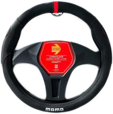 Immagine prodotto di Momo SWC014BR Coprivolante Coprivolante