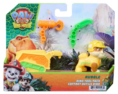 Obrázok produktu pre PAW Patrol 6076021, 3 rok / roky, Viacfarebný, Plast