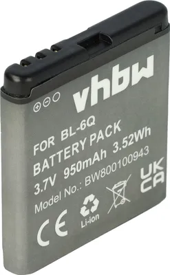 Produktbild von vhbw Akku kompatibel mit Nokia 6700 Classic Handy Smartphone Telefon (950 mAh, 3,7 V, Li-Ion)