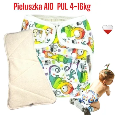 Image de Couche lavable réutilisable KAMELEONY NappiMe AIO