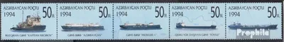 Produktbild von Briefmarken Aserbaidschan 1994 Mi 167-171 Fünferstreifen (kompl.Ausg.) postfrisch Handelsflotte
