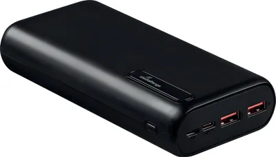 Produktbild von MEDIARANGE Mobiles Ladegerät | Powerbank 20.000mAh 15W
