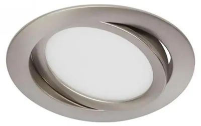 Imagen del producto de Luminaria empotrada Briloner, 1 placa LED de 9W, acabado níquel mate