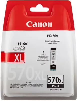 Productafbeelding van CANON PGI-570 XL High Yield Black Ink Cartridge (PGI570XL)
