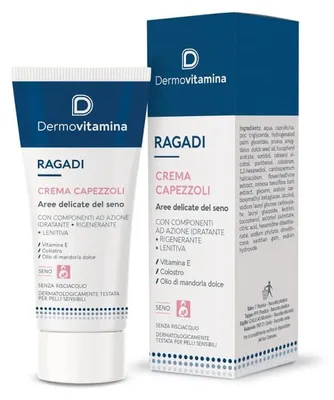 Immagine prodotto di Dermovitamina Ragadi Crema Capezzoli 30 Ml