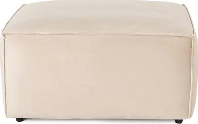 Produktbild von Hanah Home, Lora Pouffe - Cream, Sitzpuff, Creme, 85 x 85 x 40 cm
