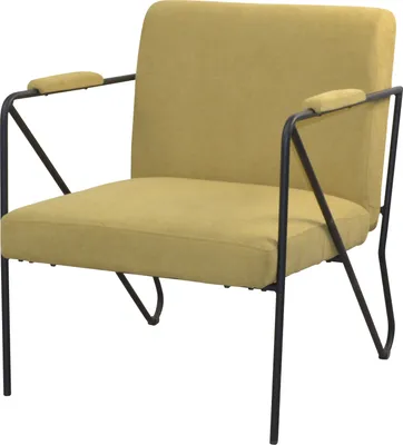 Produktbild von Polstersessel Im trendigen Retrostyle
