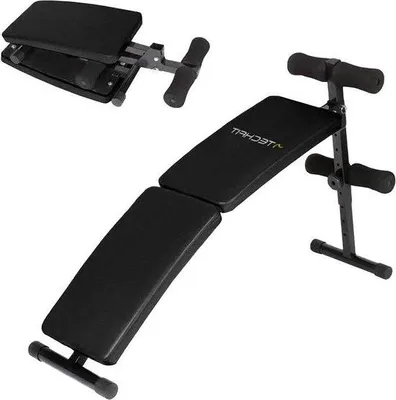 Image de Banc d'entraînement pour l'haltérophilie et la musculation - avec chaise design noire