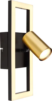 Produktbild von Globo Lighting Wandleuchte Metall schwarz matt, LED