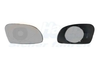 Produktbild von VAN WEZEL Spiegelglas Außenspiegel Rechts für CITROËN SAXO (S0, S1) Konvex Unbeheizt 0950832