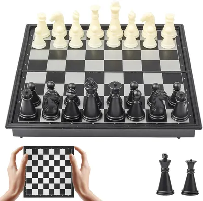 Produktbild von Magnetisches Schachspiel 13 x 13 cm, faltbar, für Reisen