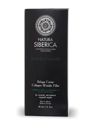 Produktbild von Faltencreme Kaviar Kollagen-Filler 40ml Natura Siberica Royal