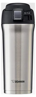 Produktbild von Thermoskanne aus Edelstahl, 480 ml, grau