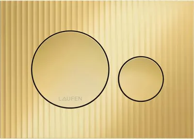 Immagine prodotto di LAUFEN INEO Plaque de déclenchement Moondance, pour élément de WC, commande à deux quantités, H9001161650001, H9001161650001