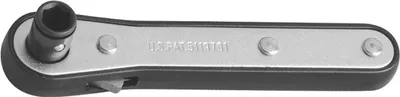 Produktbild von Projahn 1/4 Mini Bit Ratsche