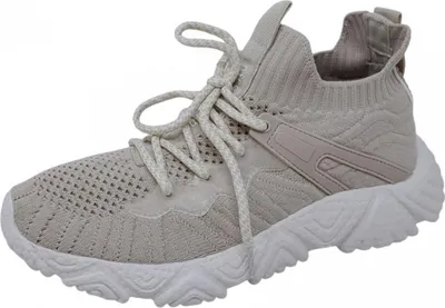 Produktbild von Piece of Mind Sneaker Beige