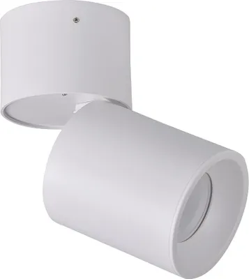 Obrázok produktu pre Svietidlo ASTRA biele 1xGU10x10W hliníkové rozmery: 16,5 x 8,2 x 8,2 cm IP20 Polux
