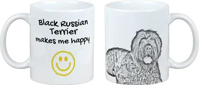 Image de Terrier noir russe, Russkiy Tchiorny Terrier - Tasse avec chien, tasse joyeuse pour les amoureux des chiens, cadeau personnalisé de la marque Art-Dog