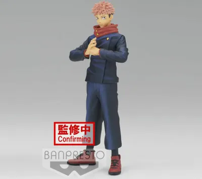 Produktbild von Jujutsu Kaisen Jukon No Kata PVC Statue Yuji Itadori Ver. B 16 cm
