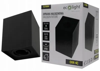 Obrázok produktu pre Reflektor Spot, čierny, 1xGU10x35W, hliník, rozmery: 12,5 x 9,6 x 9,6 cm, IP20, Ecolight