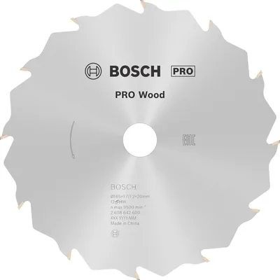 Produktbild von PRO Wood Kreissägeblatt, 165 x 1,7 x 20 mm, Z12