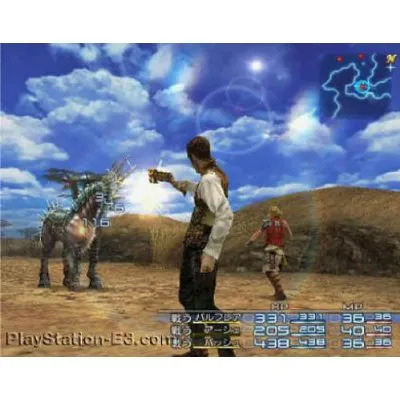 Produktbild von Final Fantasy XII Sony Playstation 2 PS2 PAL mitPlatinum Edition