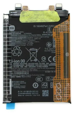 Produktbild von Batería del Xiaomi Redmi Note 13 Proplus (5G)