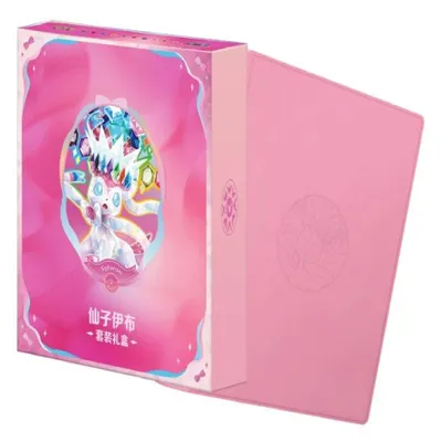 Produktbild von Pokemon Terastal Gathering Sylveon Binder Set (Chinesisch)