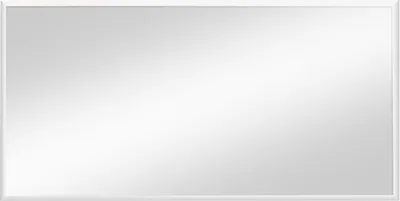 Image de Miroir mural MAKEL - blanc